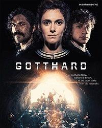 Готхард (2016) смотреть онлайн